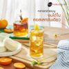 Alternative view of Ly thuỷ tinh Ocean dáng sọc Pulse Hi Ball 285ml – 4610