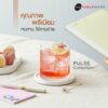 Alternative view of Ly thuỷ tinh Ocean dáng sọc Pulse DOF 355ml – 4612